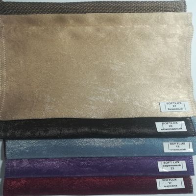 Шторы римские softlux (гамма цветов)
