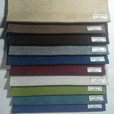 Шторы римские рогожка гамма цветов