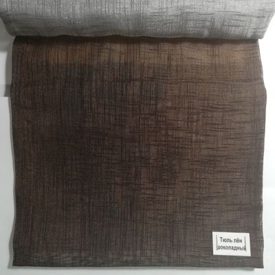 Шторы римские Тюль Лен шоколадный