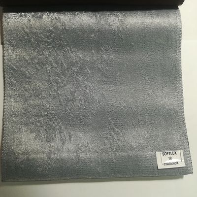 Шторы римские softlux 18 стальной
