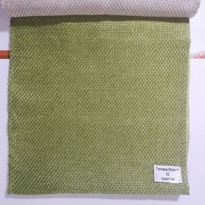 Шторы римские рогожка 32 пряная