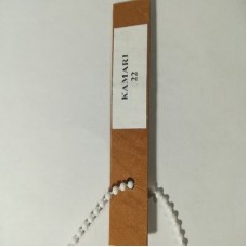 Шторы плиссе KAMARI цвет коричневый