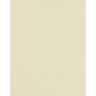 Ролеты тканевые Гемма цвет светло-бежевый 2011