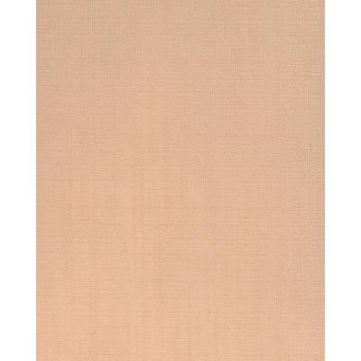 Ролеты тканевые Панама цвет бежевый